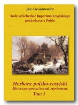 51 Nauki historyczne