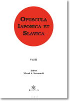 Opuscula Iaponica et Slavica vol. III