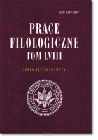 Prace FILOLOGICZNE. Seria językoznawcza. Tom LVIII