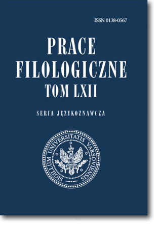 Prace FILOLOGICZNE. Seria językoznawcza. Tom LXII