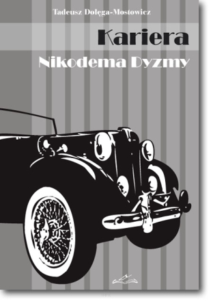 Kariera Nikodema Dyzmy