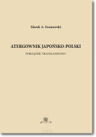 Atergownik japońsko-polski.  Porządek translandowy